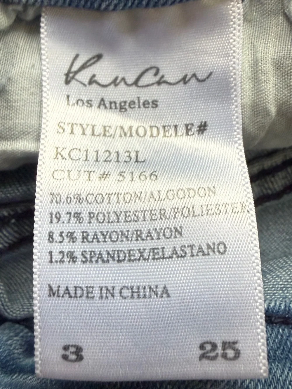 KanCan Soft Denim Shorts